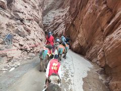 -天山神秘大峡谷