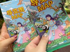 -广州长隆野生动物世界