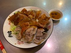 -吾家香港烧腊专门店