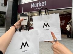 -M Stand(成都COSMO店)