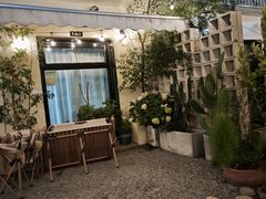 -AHAVA·Fang Baking Studio