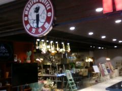 -魔方城市书房(中街益田店)