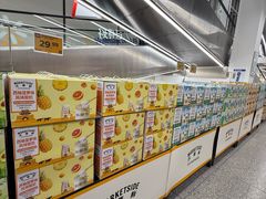 -沃尔玛超市(武侯店)