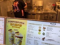 -DQ·蛋糕·冰淇淋(绿宝店)