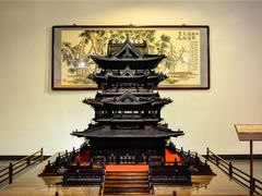 -中国紫檀博物馆