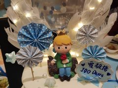 -杜勒瓦DIY烘焙&个性化蛋糕定制