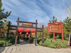 -天津盘山风景名胜区