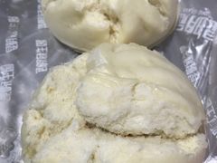 老面叉烧包-昆明冠生园·蛋糕·面包(朗悦湾店)