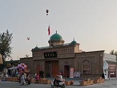 -库车王府