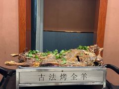 -桃园农庄烤全羊(江秋路店)