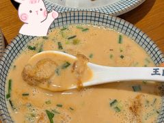 -文武王氏烧饼·无矾油条(西溪路店)