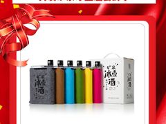 -燕莎友谊商城(金源店)