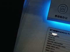 -鹰巢数码EAGLE’S NEST(中关村店)