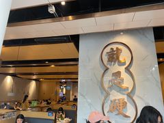 门面-么子烤肉(化龙池店)