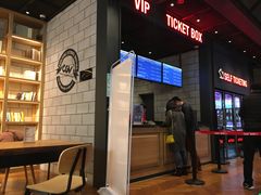 -CGV影城(滨江天街IMAX店)