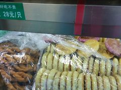 -紫光园(顺义店)