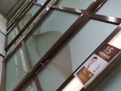 -佛山中大口腔医院·市二级口腔专科医院