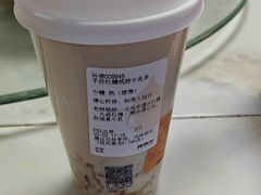 -炖物24章·顺时轻养茶(黄龙店)