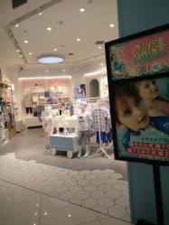 -丽家宝贝(凯德Mall店)