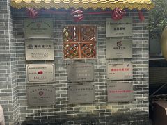 -周大娘牛乳(旧寨古村总店)