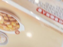 -真功夫(百荣店)