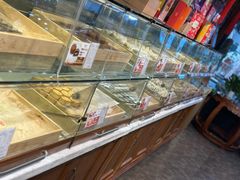 -清真全盛斋传统糕点(西羊市店)