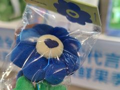 -茶百道(SKLP新光里+店)