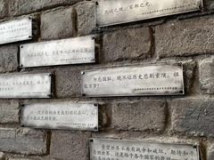 -侵华日军南京大屠杀遇难同胞纪念馆
