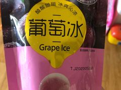 -盒马鲜生(文景博乐里购物广场店)