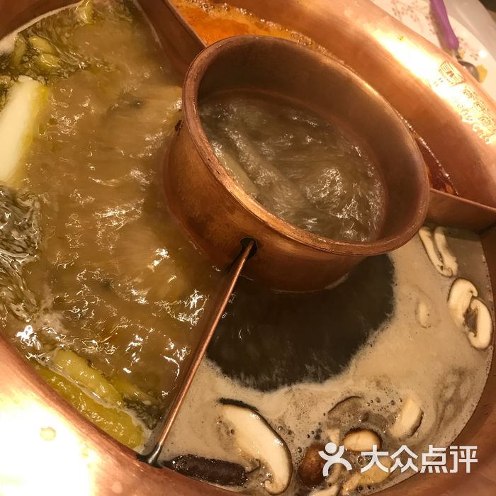 香草香草云南原生态火锅韭菜花图片-北京火锅-大众点评网