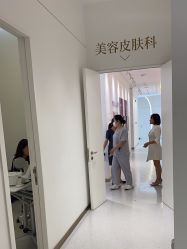 -Dr.U博士医疗美容医院