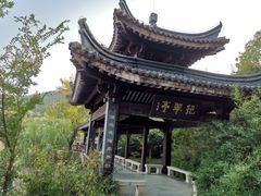 -孙武文化园-停车场