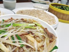 -白府牛罩(总店)