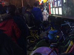 -五道口枣糕王(成府路店)