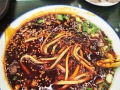 -安泊尔牛肉面(北滨河路店)
