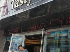 -精点味道(西安路店)