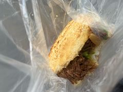 -老西关黄老太牛肉烧饼