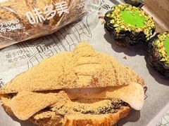 -味多美·北京面包工坊(天坛店)