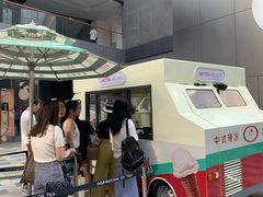 -喜茶(北京三里屯太古里店)