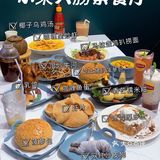 深圳新晋网红茶餐厅 ‼️龙岗万达必打卡的茶餐厅