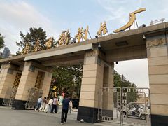 -长影旧址博物馆