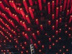 -重庆国泰艺术中心