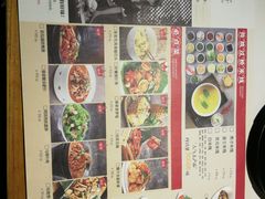-茶花妹子云南餐厅(北大店)