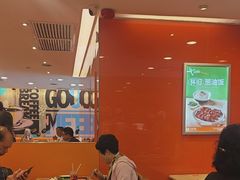 -大快活(罗湖商业城分店)