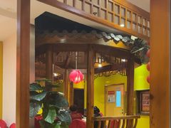 -芦月轩羊蝎子(劲松店)