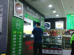 -德海牛肉面(武警医院店)