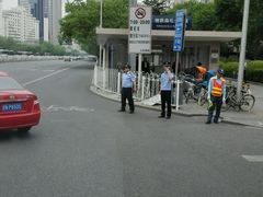 android_upload_pic-南礼士路(地铁站)