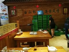 -大清花饺子(山庄店)
