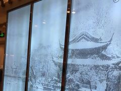 -吴家·淮扬小馆(世纪金源店)