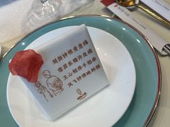 -湖锦酒楼·31年地道湖北菜(黄鹤楼店)